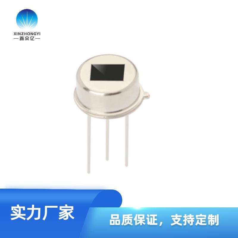 三腳人體熱釋電傳感器