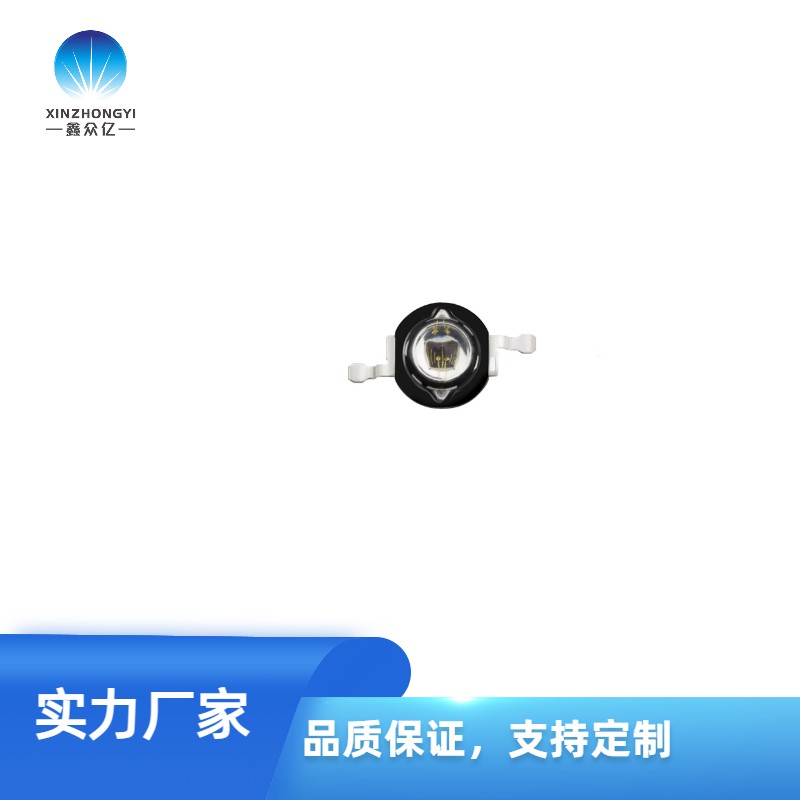K1大功率貼片紅外燈