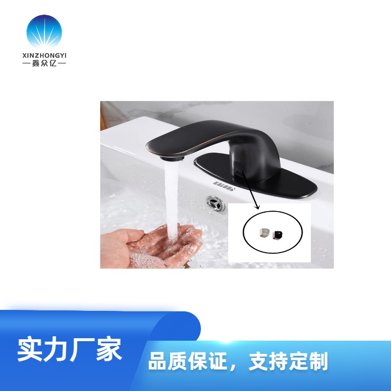 1206貼片紅外對(duì)管