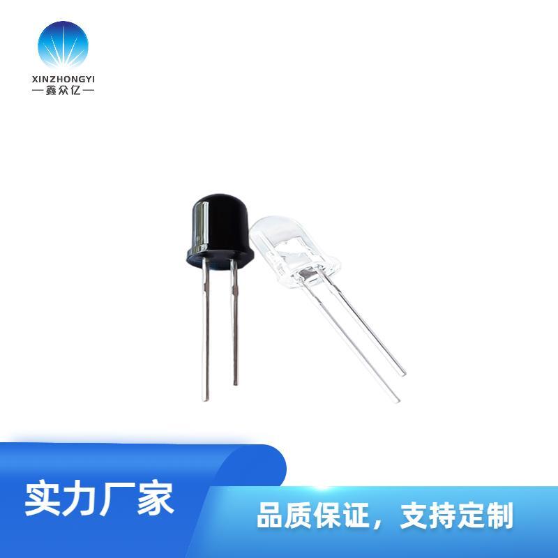 3mm5mm插件紅外對管