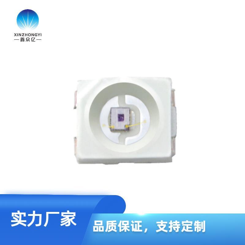 3528貼片光敏三極管