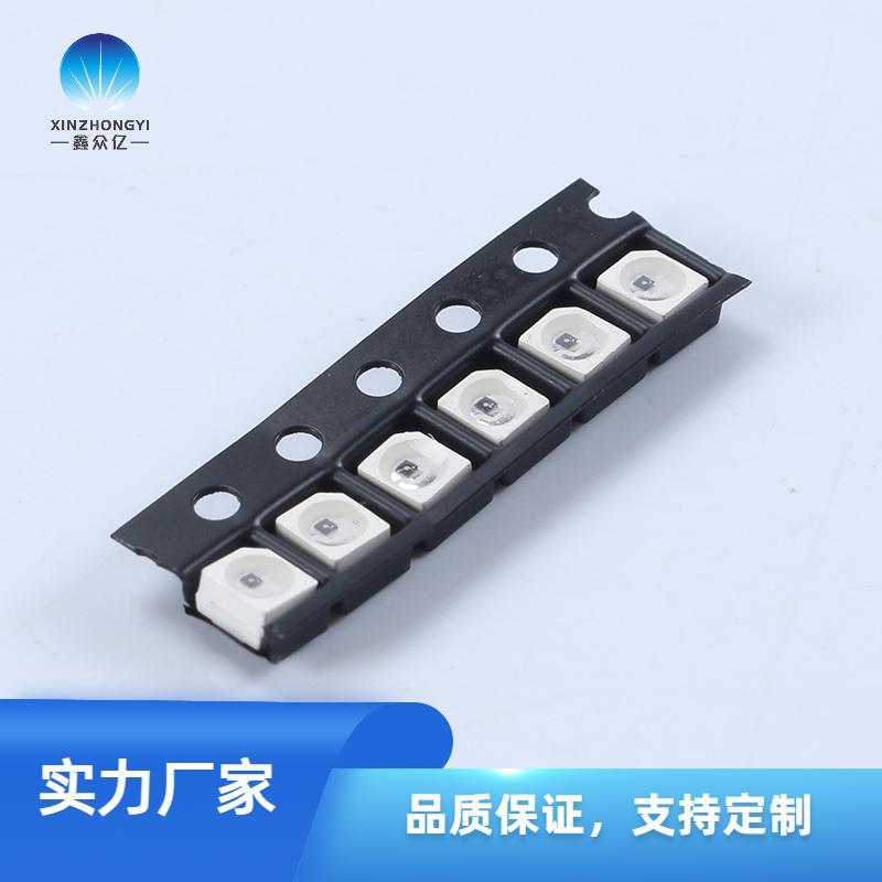 3528貼片光敏三極管