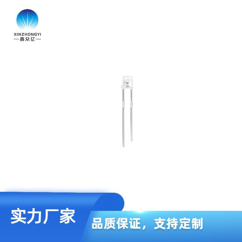 3mm平頭光敏三極管