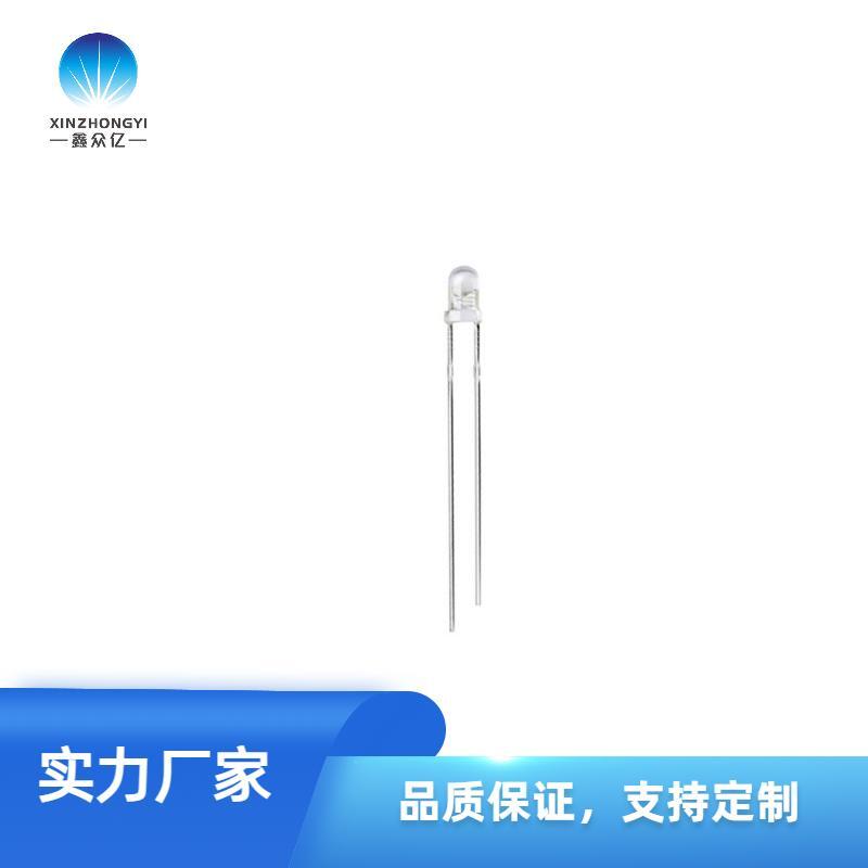 3mm圓頭光敏三極管