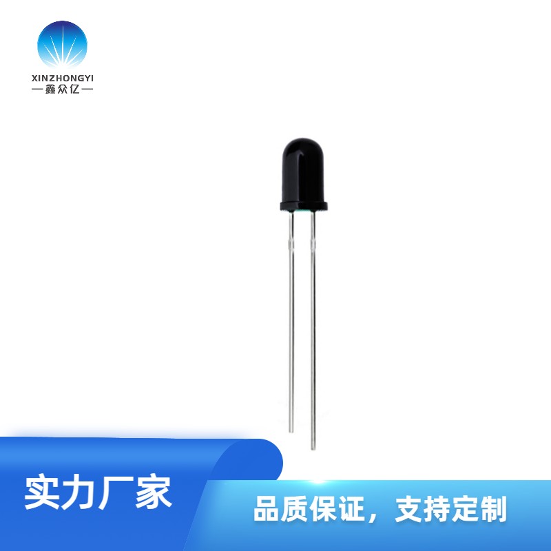 紅外接收管.jpg