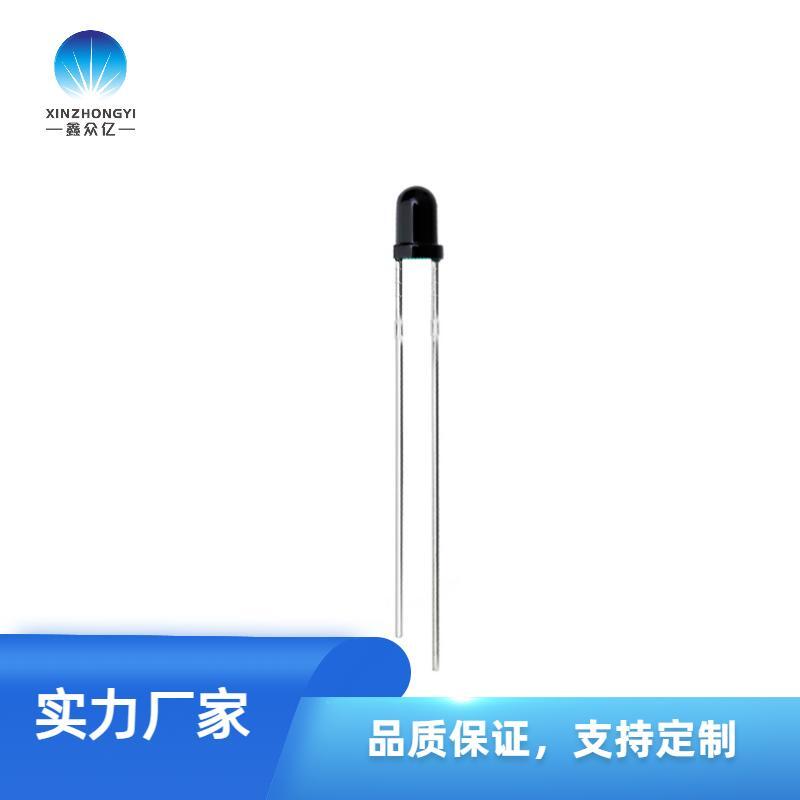 抗燈光自身干擾光敏三極管