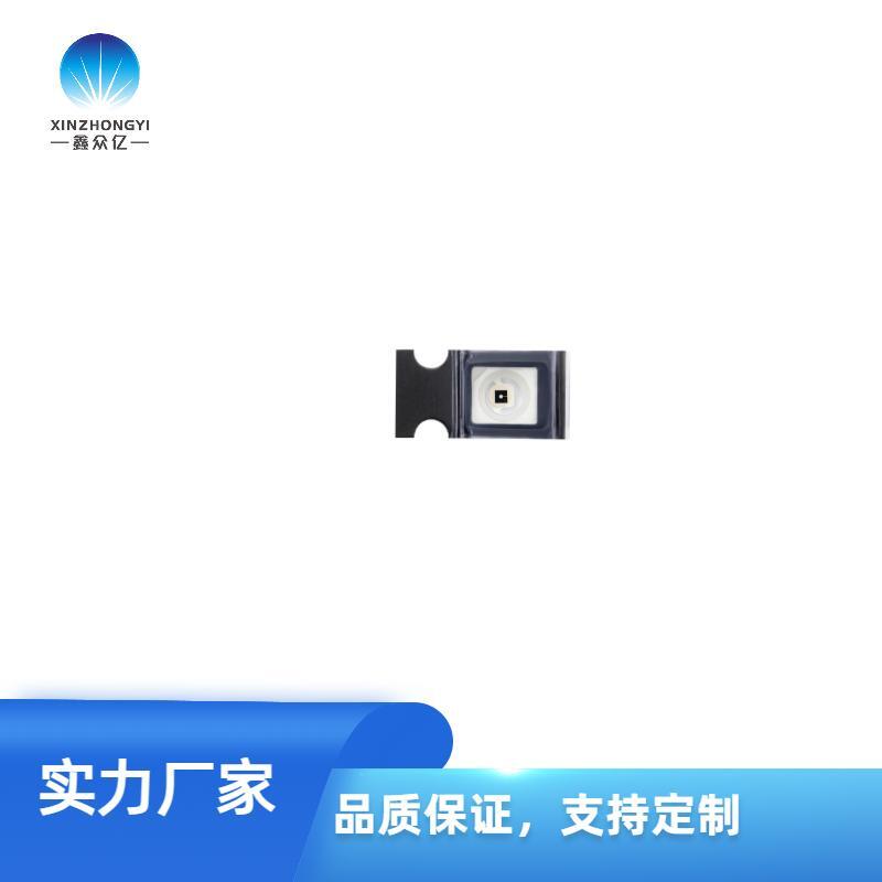 抗燈光自身干擾光敏三極管