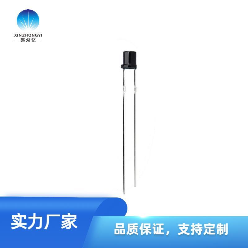 抗燈光自身干擾光敏三極管