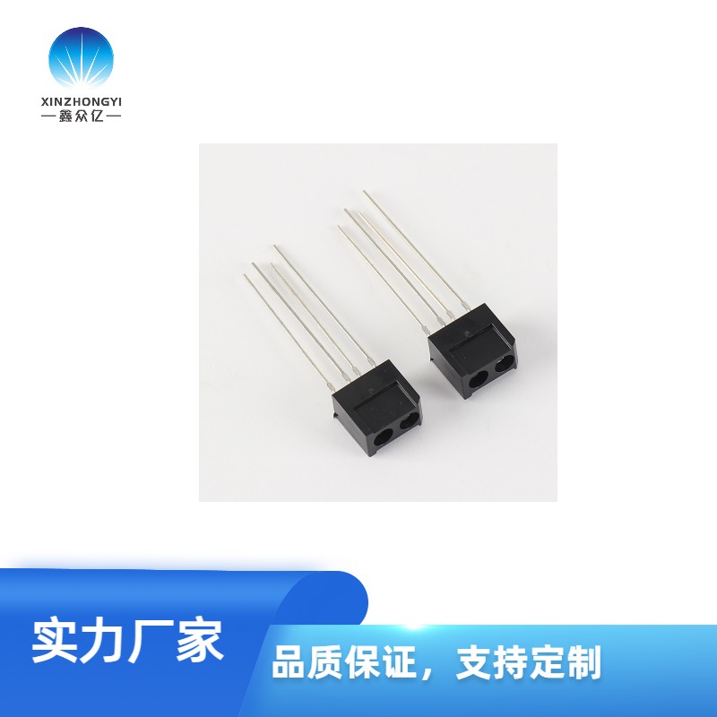 3mm紅外對管配套管