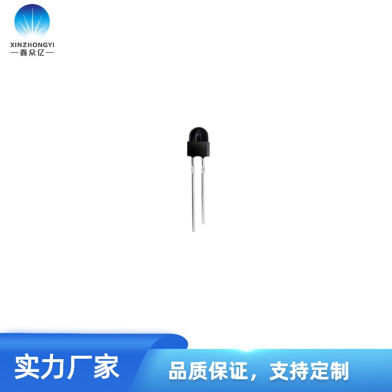打獵相機(jī)專(zhuān)用紅外燈