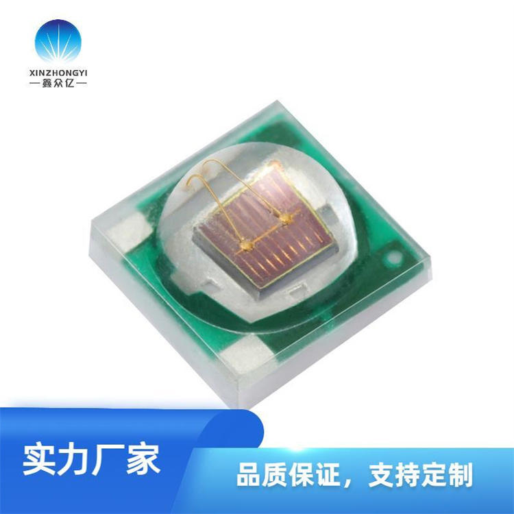 950nm無(wú)紅爆3535大功率貼片紅外燈